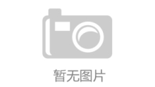 淮南一碼通科技有限公