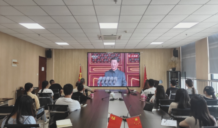 共鑒閱兵盛典，同筑發(fā)展新篇