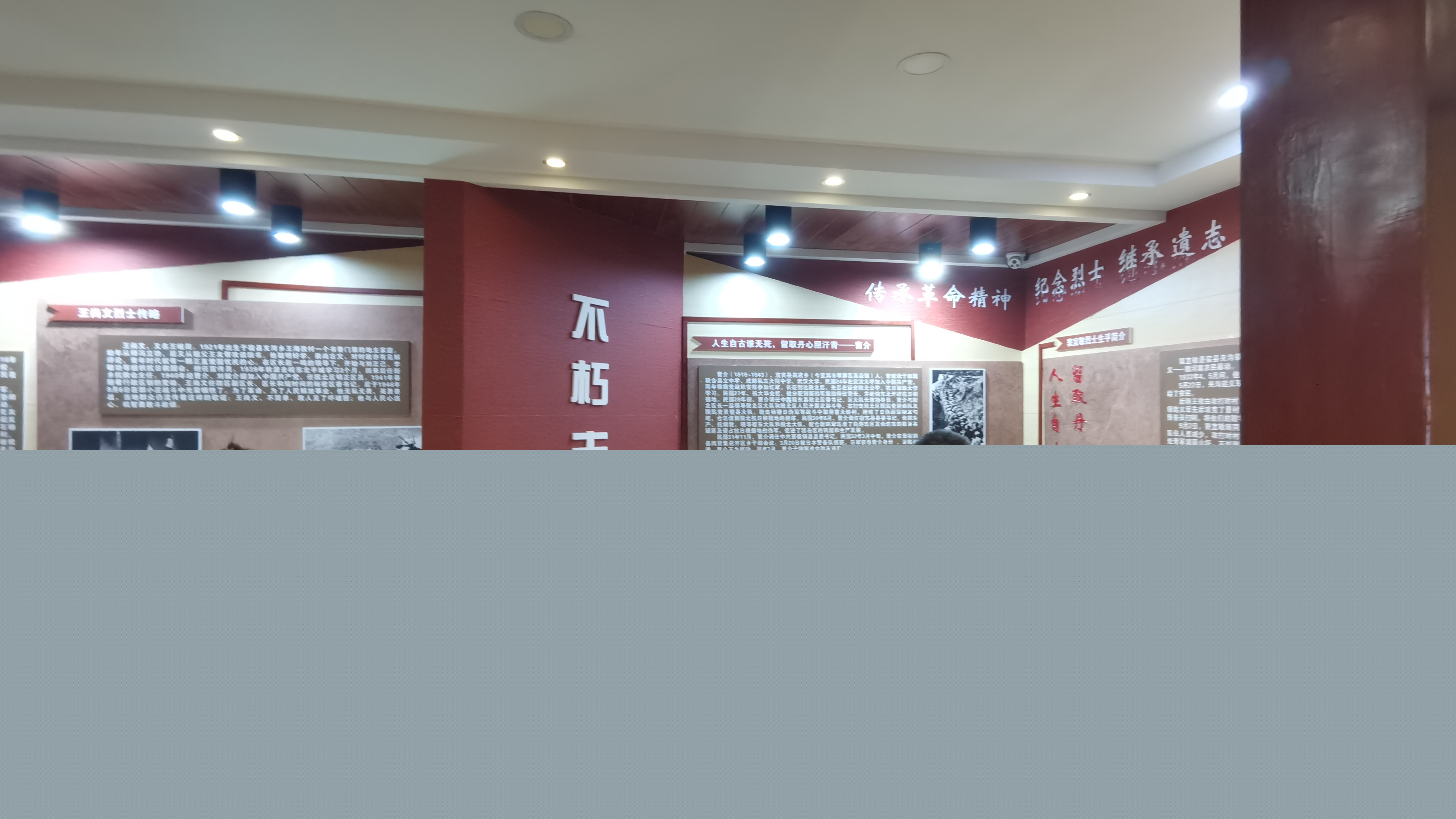 傳承英烈精神，樹立崇高理想(圖3)