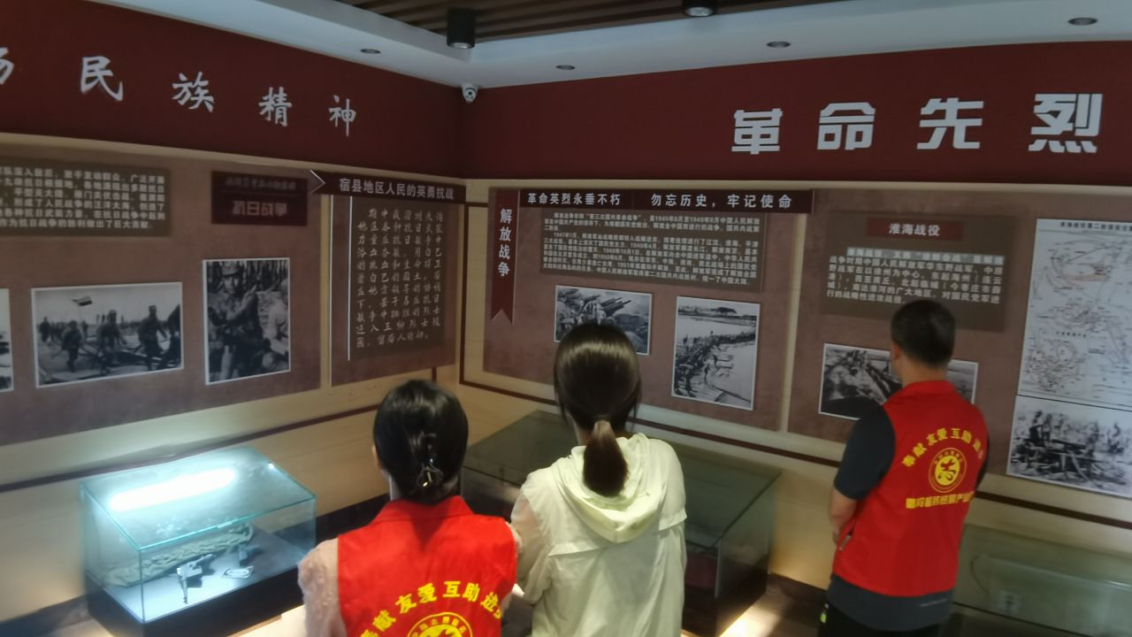 傳承英烈精神，樹立崇高理想(圖6)
